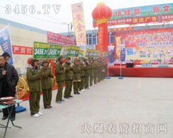 ](mi)Є(dng)](mi)Є(chung)£κ΃(yu)(sh)Ӱ