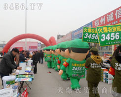 Gɫ܊Fǻ𱬾W(wng)һ͘־