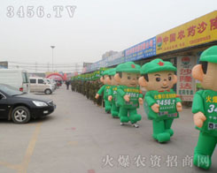 𱬑(zhn)ʿȫԸһ·߸