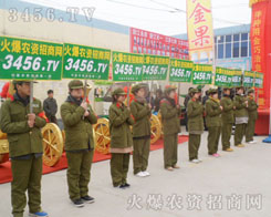 35.𱬾W(wng)ßͶ뵽չ(hu)ƏV(zhn)ȥ