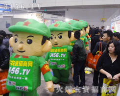 ڻ(dng)F(xin)Ŀͨģ ҂3456.TV