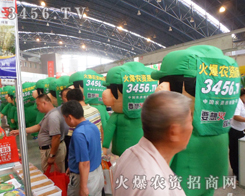 ͨ^ͨģذƏV𱬾W(wng)⌢