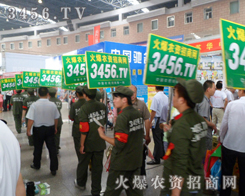 boչF(xin)һИI(y)I܊I(y)L