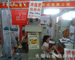 ݿƻӷQ(chng)ؼg(sh)޹˾