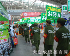 ]Ă(g)ֻĈF(tun)(du)