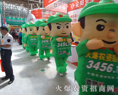 𱬿ͨģ(zhn)ʿƴһֱǰ