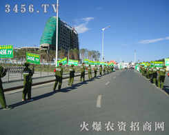 2012½r(nng)o˻𱬾W(wng)չʾ_