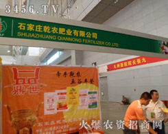 ʯfǬr(nng)ʘI(y)޹˾