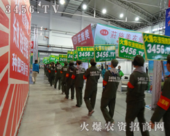 r(nng)Y̾W(wng)đ(zhn)ʿ2013Lr(nng)Ye^һ糿S