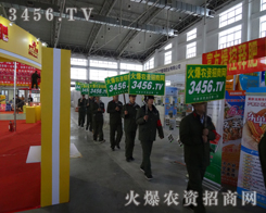 2013Lr(nng)r(nng)Y̾W(wng)ĘI(y)(w)ˆTڸõÑM