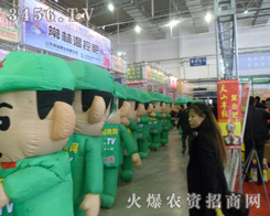 2013|ϕr(nng)YW(wng)ľGɫͨģː