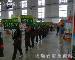 r(nng)Y̾W(wng)F(tun)(du)o2013L(zhng)r(nng)Y(hu)_Ñ(h)