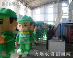 𱬿ͨģ(du)鼤߰Ѫv