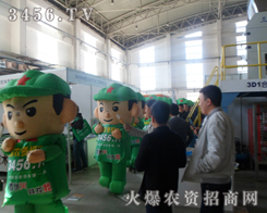 ֻŬƴŕ(hu)ի@ɹĴT