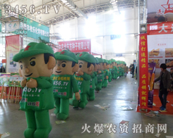 2013L(zhng)ϕ(hu)r(nng)Yˌע