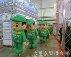 2013Lϕлr(nng)Y̾W(wng)