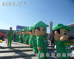 2013L(zhng)r(nng)(hu)ӡ̵ʲôǾǻr(nng)Y̾W(wng)
