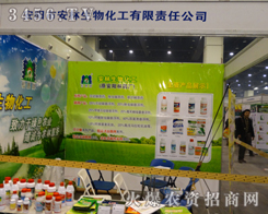 ں＾Nӕ(hu)ώ(li)®a(chn)Ʒ