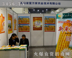 f(wn)r(nng)I(y)2013ݷNӕ(hu)