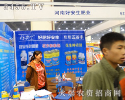 ðʘI(y)¡؅2013r(nng)ˎ