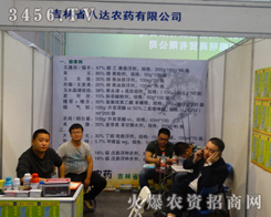 ʡ_rˎ׌l(f)l(f)l(f)