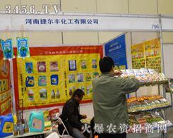 ϽݠS2013rˎչF(xin)L