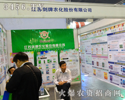 r(nng)ףR2013r(nng)ˎekɹ