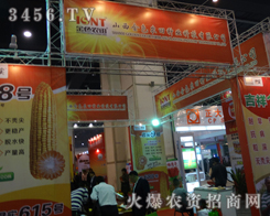 ݷNӕϣɫr(nng)NI(y)չλǰɽ˺