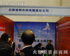 ʡN˾ڕץסһЙC(j)͑v