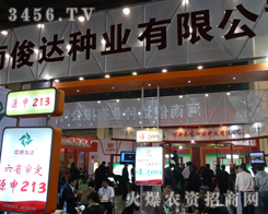 _NI(y)＾ի@ļ(ji)ݷNӽו