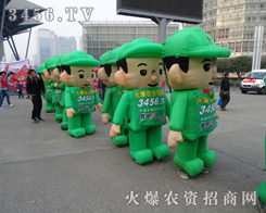 2013r(nng)ˎ(hu)r(nng)YȫԸ