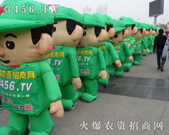 Ҫ𣬾r(nng)YW(wng)ף2013r(nng)ˎ(hu)ekɹ