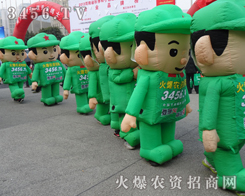 2013r(nng)ˎ(hu)҂Ҋ