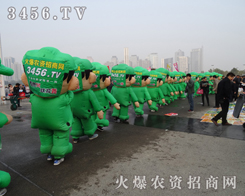 ʮ£ꖹNr(nng)Y˵x