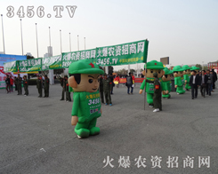 ߶˴ϙnεĚģ{(dio)AЃ(ni)ļtl(wi)