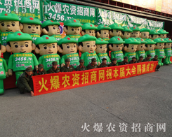 ݷNӕ(hu)𱬾W(wng)(du)(li)˂ĺ