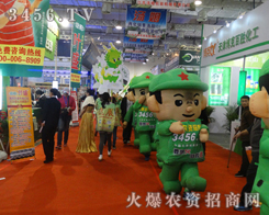 (j)ֲekr(nng)YW(wng)ÌÅչ