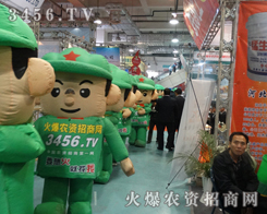 S(j)ֲ_r(nng)YW(wng)չF(xin)