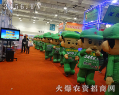 ⼴ʹr(nng)Y̾W(wng)Ҳŗչ(hu)