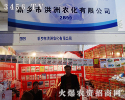 l(xing)кr(nng)(zhn)ʮŌɽ|(j)ֲ