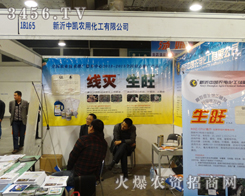 ЄPr(nng)ûɽ|(j)ֲ@L(fng)