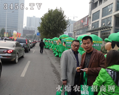 19ɽ|ֲ(hu)r(nng)YW(wng)Ȼչ(hu)Ľc(din)