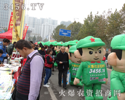 ഺˑB(ti)M@ģ޵L(fng)