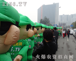 ɽ˺չ(hu)ϣ𱬚ģފZ