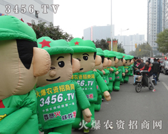 𱬚ģޞɽ|ֲ(hu)һ(g)M(mn)ľ̖(ho)