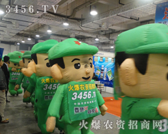 19Ý(j)ֲ(hu)һɐ(i)L(fng)