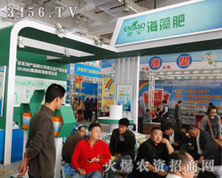 ɽ|ƼչʮŌÝ(j)ֲ(hu)