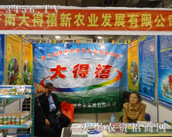 (j)ϴڝ(j)ֲ(hu)挦͑