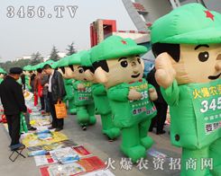 ڻr(nng)Y̾W(wng)С邃f糿ǻ
