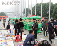 ׏(f)(hu)؏S̾J(rn)R(sh)˻r(nng)Y̾W(wng)